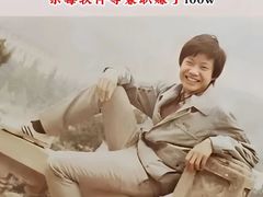 -小米之家(金鹰湖滨天地店)