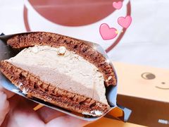 -泽田本家·铜锣烧(TX淮海店)