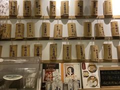 -正南齐北·老街糯米团(洪崖洞店)