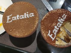 -EATALIA意塔利意式餐厅(鼓楼店)