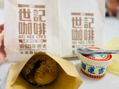 -世记咖啡(氹仔外卖店)