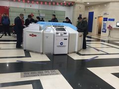 -中国建设银行自助银行(上海杨浦支行)