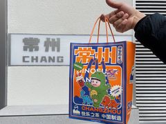 -LELECHA乐乐茶(百货大楼店)