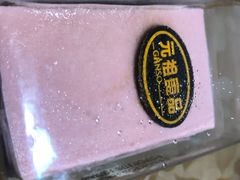 -GANSO元祖食品(西安含光路店)