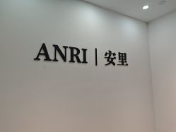 -ANRI安里·专业男士脱毛连锁