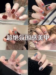 -四季·予你日式美甲美睫Nail