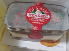 -味多美蛋糕(静安庄店)
