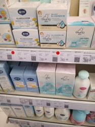 -乐友孕婴童(刘家窑店)