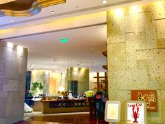 -韵咖啡自助餐厅(天津香格里拉店)