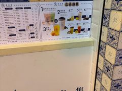 -荟真集(三盏灯店)