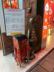 -你好童年(三坊七巷店)