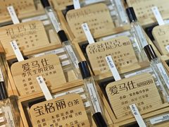 -金茂览秀城