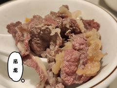 -陈记顺和潮汕牛肉火锅(番禺迎宾大道店)