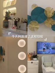 -东森自然美·科技美肤
