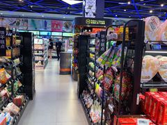 -盒马鲜生(宝地店)