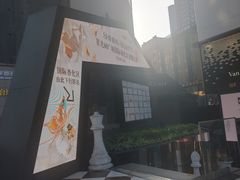 -观音桥步行街
