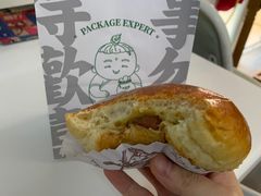 -勿理堂(西村店)