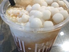 冰糖三鲜冰粉-甜心闲生传统手工冰粉(奎星楼店)