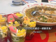 招牌酸菜鲈鱼-禄鼎记·多口味酸菜鱼(侨鑫店)