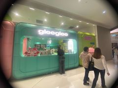-gleeglee乐溢亦茶(合生汇店)