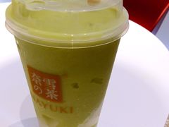 -奈雪的茶(湖滨银泰in77C区PRO店)