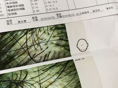 -上海皮肤专科医院