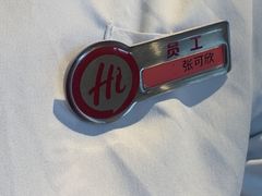 -海底捞火锅(大华一路店)