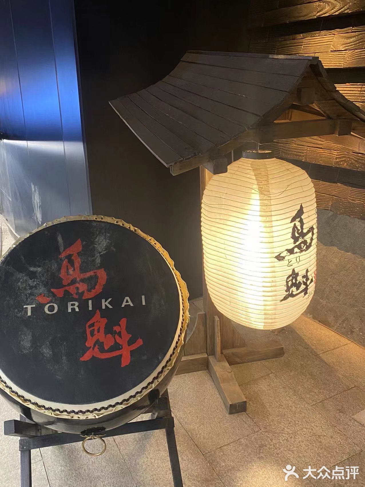 鸟魁！超级治愈的深夜食堂！