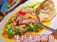 -滨少旺厨(惠福西路店)