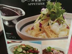 -阿罗新疆菜(人民广场店)