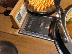 鸡蛋卷-勾勾锅(联宝公寓店)