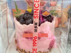 -味多美蛋糕(梨园店)