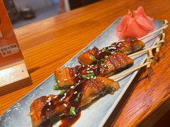 -戏作寿司(观音桥店)