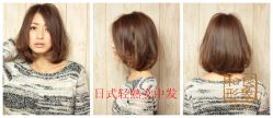 gd11646-m-01-dl_副本-和良形象