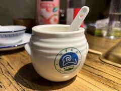 -泽成·冰煮羊(乌兰察布红楼店)