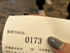 -瑞慈体检上海普陀机构