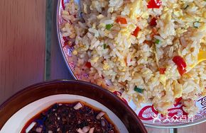 Special Pickled Pepper Egg Fried Rice