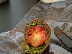 -OUR Bakery(三里屯太古里店)