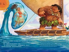 -西西弗书店(城西银泰城店)