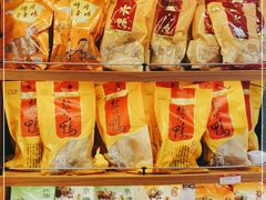 -樱桃鸭(丰富路店)