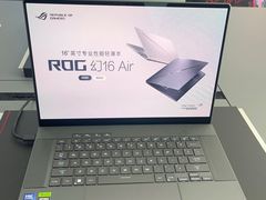 -ROG玩家国度(烟台众诚店)