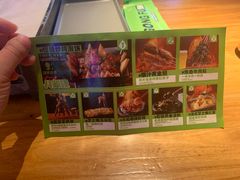 菜单-功夫怪兽·烧烤(珠江路店)
