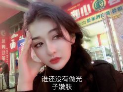 -云南吴氏嘉美医疗美容医院