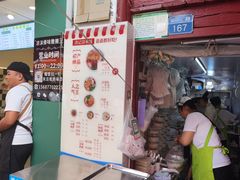 -洪记凉米线(新兴路店)