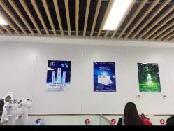 -悟空祛痘·诺奖技术专业店