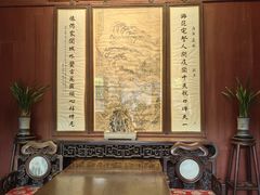 -天一阁博物院