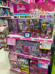 -玩具反斗城(万象汇店)