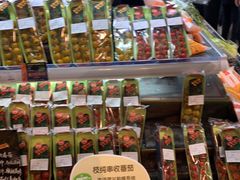 -Olé精品超市(苏州中心店)