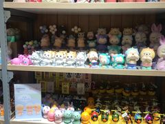 -萌物合辑(新中关购物中心店)