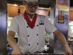 -利昂法式铁板主题餐厅(新奥购物中心店)